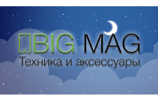 Топ-7 корисних подарунків на Новий Рік. Частина 1: Чоловікам